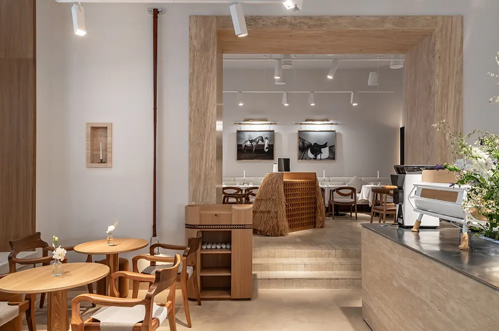 Наша концепция