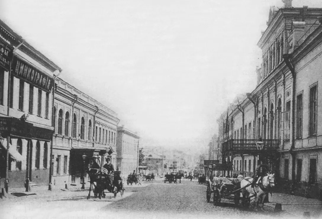 Пространство