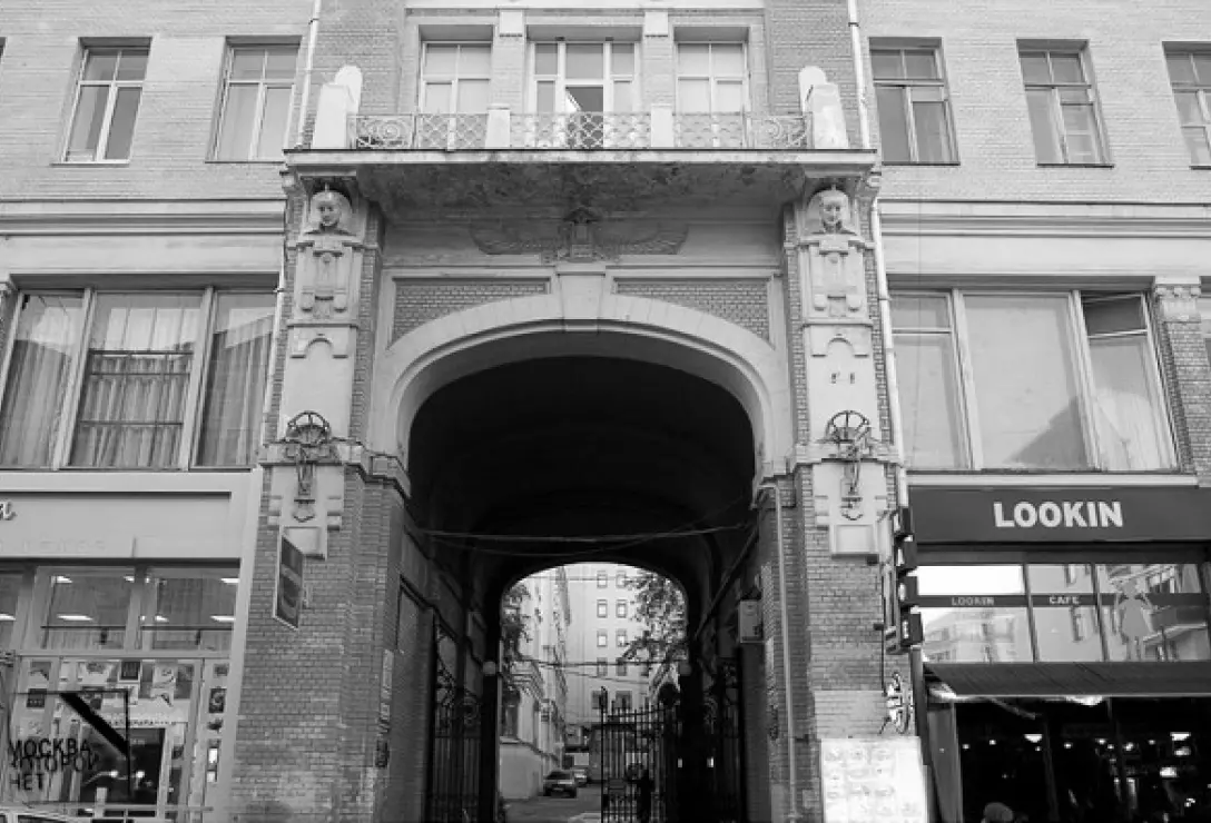 Пространство