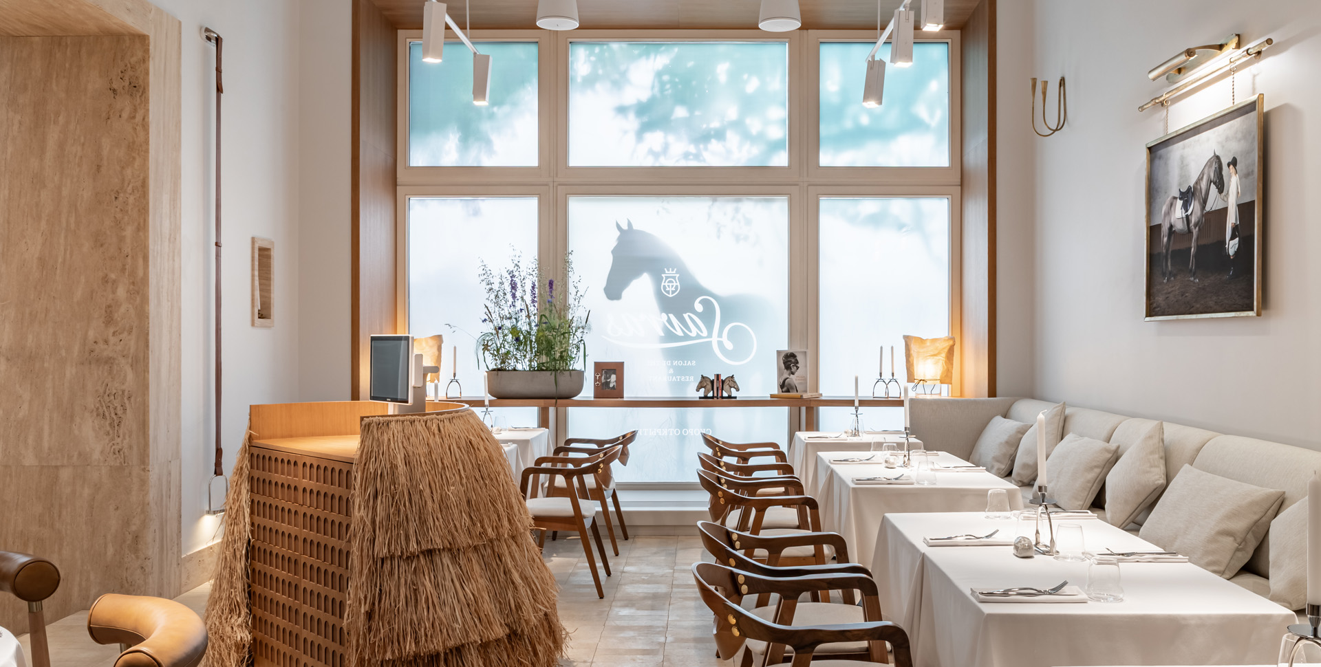 Второй слайд